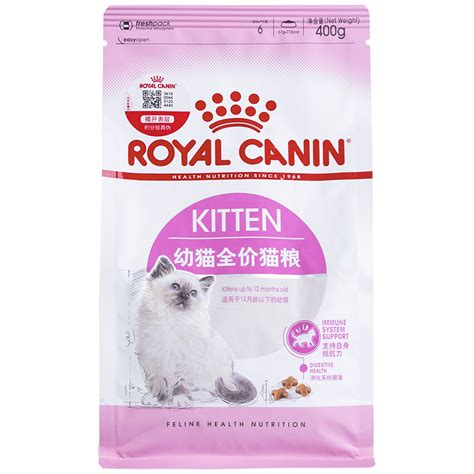 猫猫法国药妆Ave图片 猫猫法国药妆Ave图片