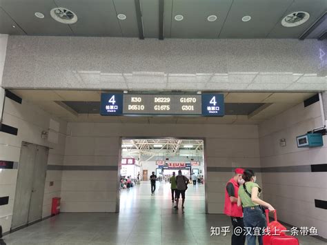 实用！你会选择北京南站的哪个“门儿”进站？_进站口
