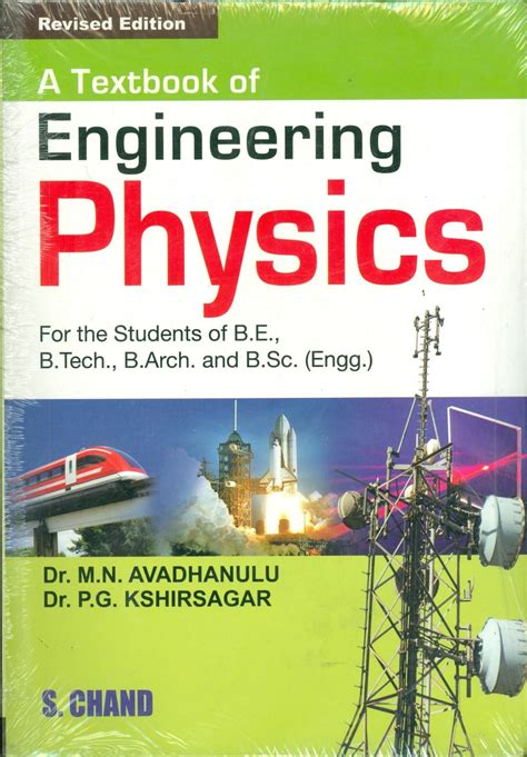 A TEXTBOOK OF ENGINEERING PHYSICS - Buy A TEXTBOOK OF ENGINEERING ...
