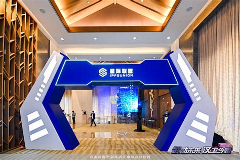 第七届中国云计算大会之展厅独家巡礼_企业设备_太平洋电脑网