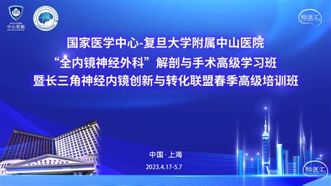海军总医院全科跑腿代办-海军总医院现在叫什么医院 