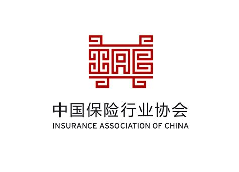 中国保险行业协会logo矢量图 - 设计之家