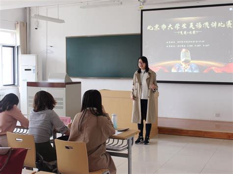 2015上海大学生年度人物演讲报告会上海海洋大学专场举行