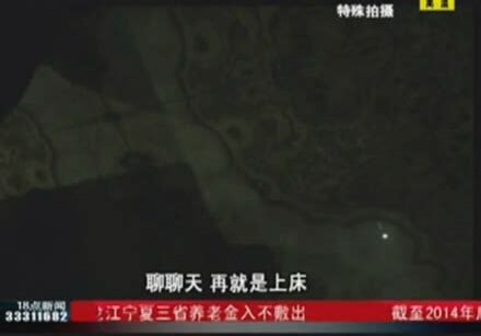 春节临近，记者暗访发现15名出租车司机9人未戴好口罩-新闻中心-温州网