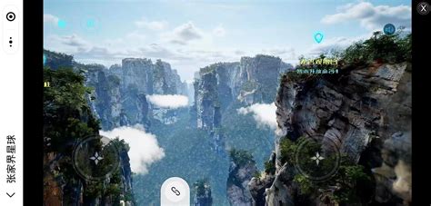 湖南省张家界国家森林公园景点—高清视频下载、购买_视觉中国视频素材中心