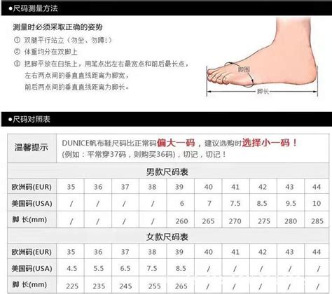 #初秋#独一无二的Nike Free RN FK定制跑鞋_原创_新浪众测