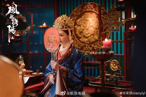 《风起洛阳》即将收官 以洛阳传奇之书写弘扬东方文化魅力_中国网