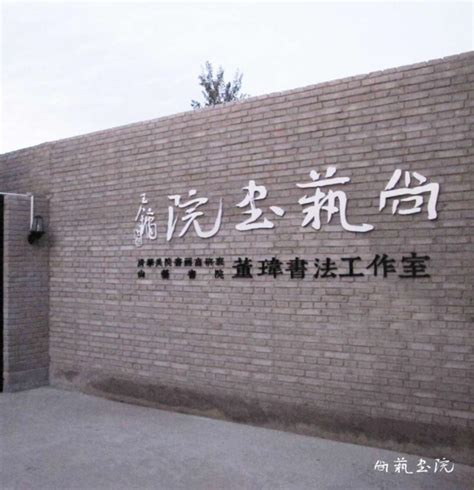 成功案例-北京颖东景观照明工程有限公司