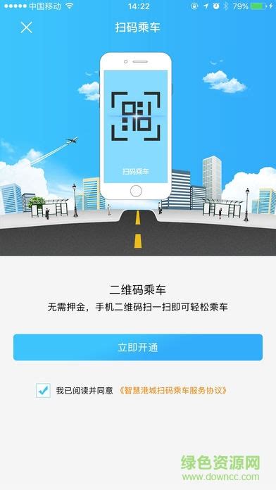 连云港：北斗+5G 无人农场“慧”种地_我苏网