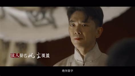 朝阳咖Pick的红色偶像丨邓中夏，从官僚子弟到工运领袖_腾讯视频