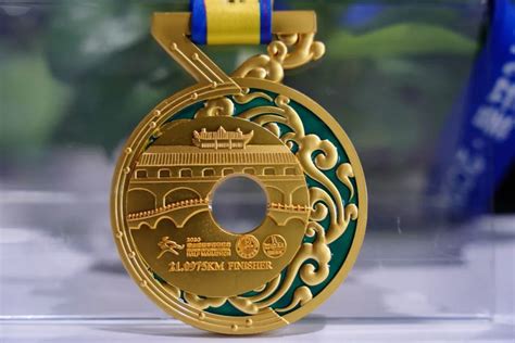 2020重庆璧山半程马拉松完赛奖牌样式- 重庆本地宝