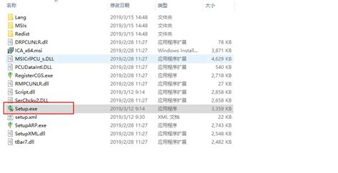 CDR2019破解版下载|CorelDRAW 2019 中文破解版 v21.3.0.755含注册机序列号-闪电软件园