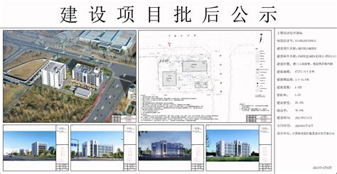 燕郊嘉都国际养老公寓_阿拓拉斯(北京)规划设计有限公司