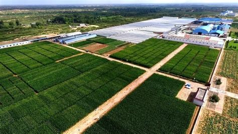 榆阳区国家现代农业产业园创建方案-