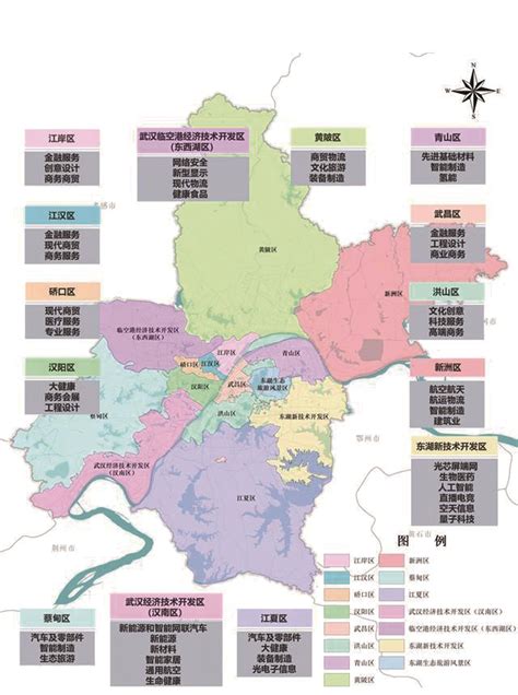 “965”在行动——看武汉市如何绘制首部“产业地图” - 湖北省人民政府门户网站