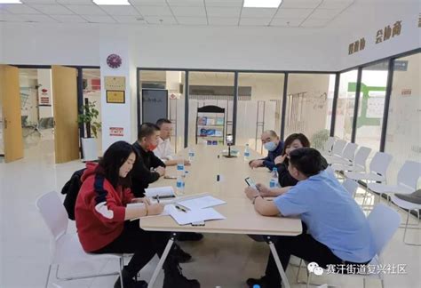 内蒙古包头：构建红色矩阵 助力基层社会治理-中国社区网-推进社区发展 服务百姓生活