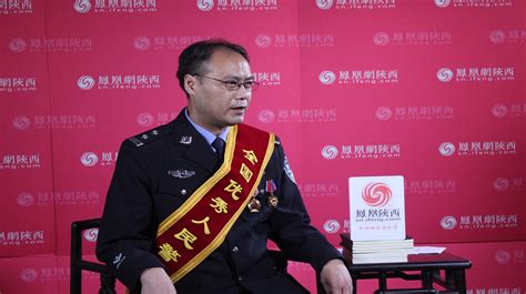2020陕西公安执法规范化建设10大亮点 - 丝路中国 - 中国网