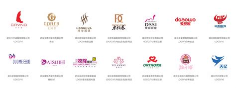计然咨询 - 武汉logo|品牌策划-宣传册|画册设计-vi设计-艾的尔设计
