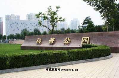 2020国庆沈阳浑南中央公园喷泉开放时间_旅泊网