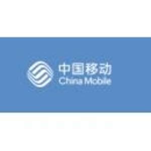 中国移动终端公司-科捷物流集团