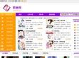 紫幽阁官方正版下载-紫幽阁小说app v1.2.1 - 艾薇下载站