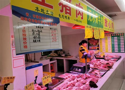 衡阳投放储备肉200吨 市城区共39个投放点 价格更便宜_社会_长沙社区通