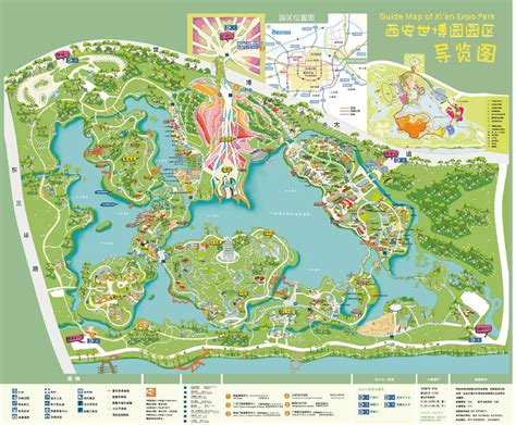 上海世博文化公园地址+规划图+开园时间- 上海本地宝