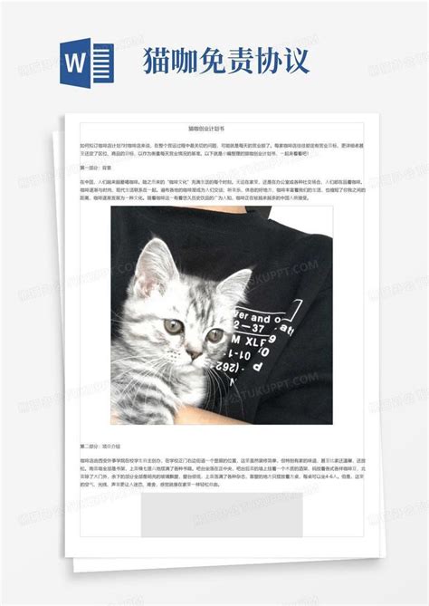 天猫主图模版-快图网-免费PNG图片免抠PNG高清背景素材库kuaipng.com