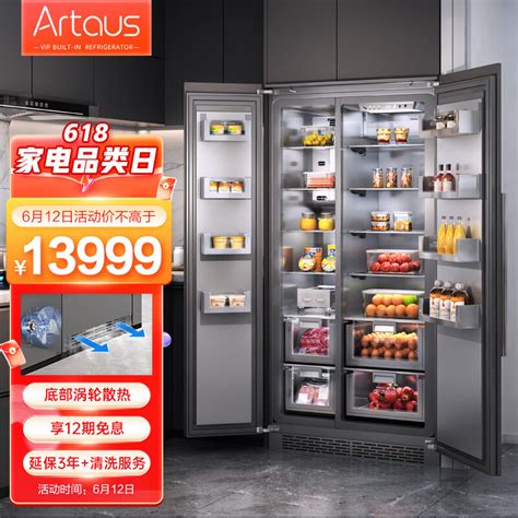 怎么把冰箱装到柜子里，这样设计会很不错-上海装潢网