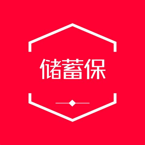 【新闻发布会】烟台市“红十字博爱周”活动启动！_澎湃号·政务_澎湃新闻-The Paper