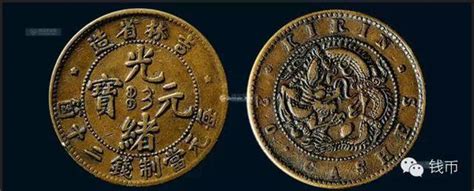 十大民国铜币，最贵的铜钱币排名榜