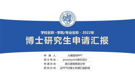突破！广州美术学院成功获批博士学位授予单位，填补华南地区美术学和设计学博士点空白