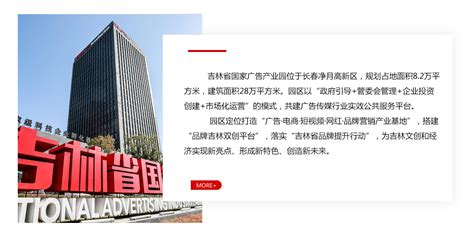 吉林市永成-4S店地址-电话-最新克莱斯勒促销优惠活动-车主指南