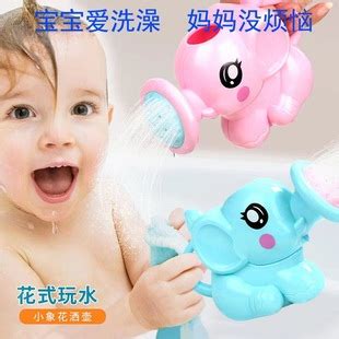宝宝浴室沐浴卡通大象花洒 洗澡戏水儿童玩具小象洒水壶互动玩具-阿里巴巴