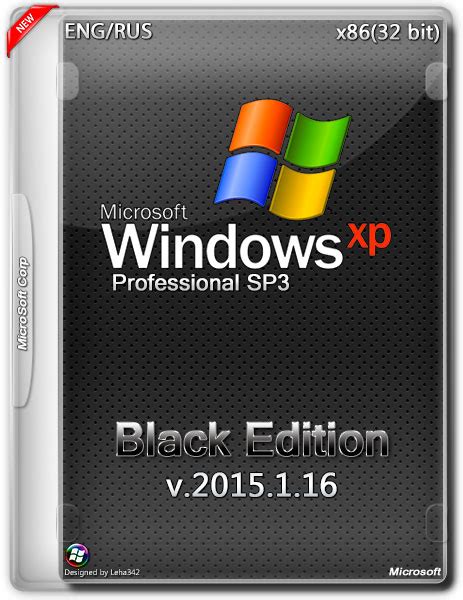 Windows XP Pro SP3 Black Edition v.2015.1.16 (х86) (2015) ENG/RUS ...