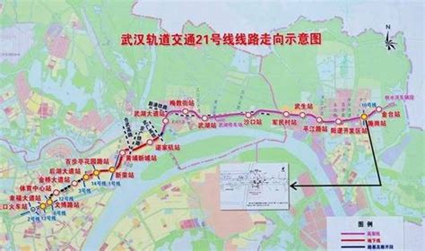 武汉市轨交规划出炉，未来阳逻将拥有5条地铁线！ - 长江新区 - 阳逻在线 - 长江新区,武汉新洲