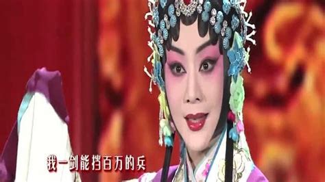 京剧界的名场面，梅、尚、程、荀等齐聚一堂，演唱经典名曲目，真是太震撼了_腾讯视频