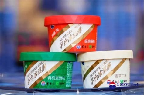 市场冰淇淋零售价普遍超10元，业内人士称部分定价“脱离本身” - 世相 - 新湖南
