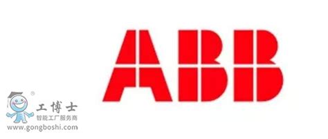 ABB中国完成数字化软件订阅平台首单