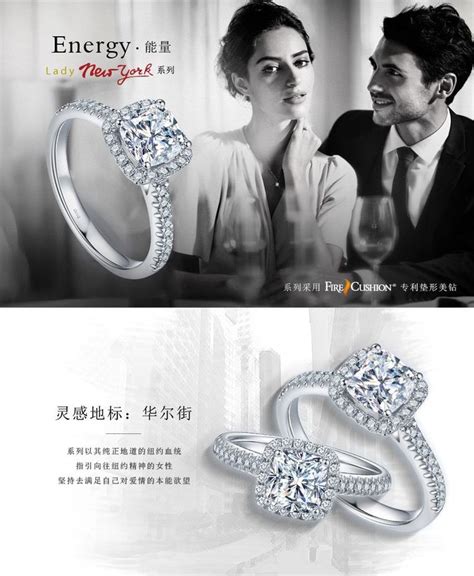 钻石小鸟：倾心-白18K金戒托|全国钻石小鸟-中国婚博会官网