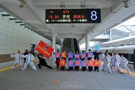 火车站图片_火车站图片大全_火车站图片素材