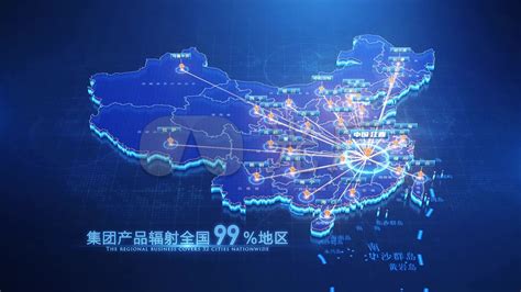 武汉市辐射全国-3_AE模板下载(编号:4778075)_AE模板_VJ师网 www.vjshi.com