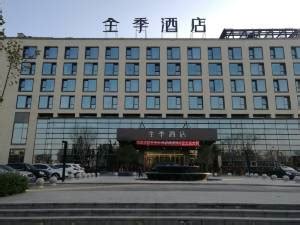 非设计品牌分享——北京全季酒店设计_空间