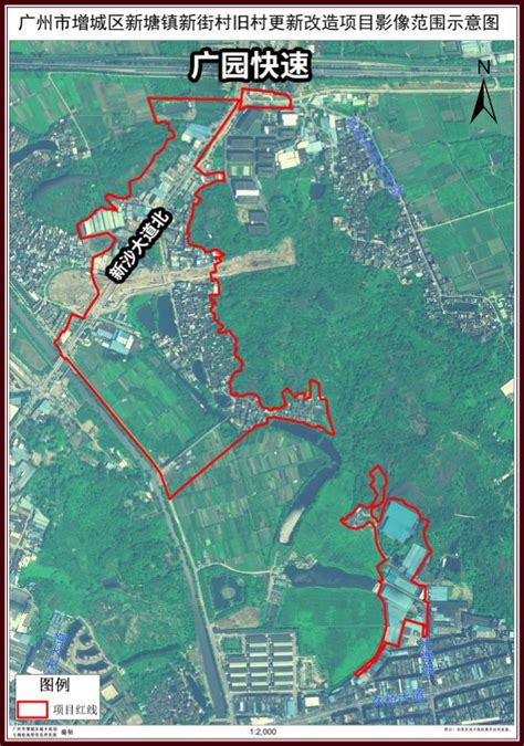 增城第一贵 保利120亿拿下中新村旧改-乐居财经