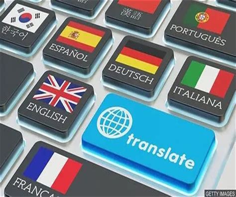 2018年11月我国翻译类APP排名第一的有道翻译活跃人数为1012.43万 - 观研报告网