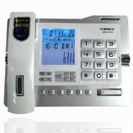 中诺电话机G026_家电_太平洋家居网高清图库