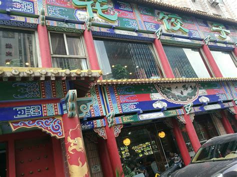 2023大清花饺子(五五路店)美食餐厅,今天和家人又来吃饺子了。真...【去哪儿攻略】
