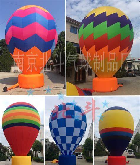 大型升空造型空飘气球 现货广告气球印字 庆典专用气球厂家-阿里巴巴
