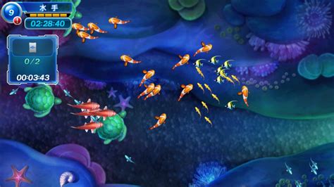 《捕鱼达人3》评测：3D画面捕鱼几率提高潮汐更有特色(2)_前瞻游戏 - 前瞻网