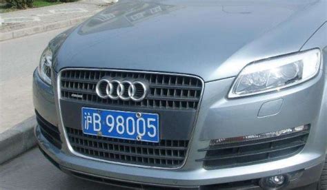 上海牌照怎么申请 上海汽车品牌有哪些